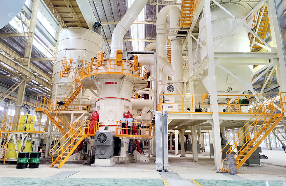 超细碳酸钙立式磨粉机 超细碳酸钙立式磨粉机