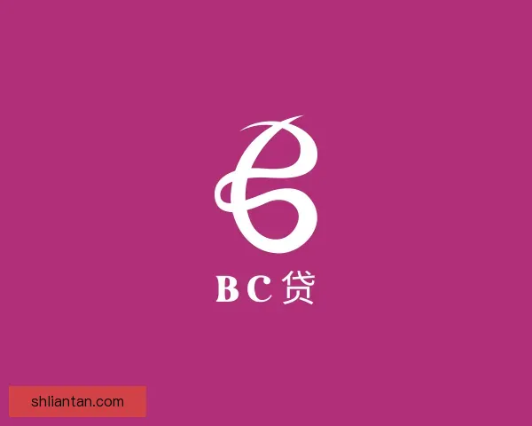认识BC贷